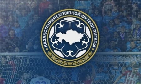 Время начала матчей пятого тура Первой лиги