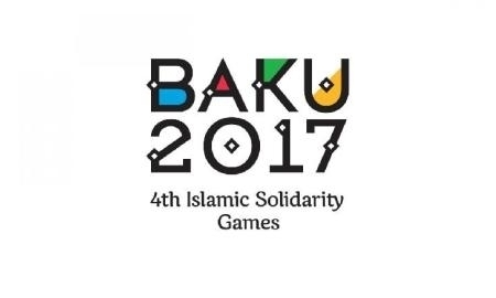 Пять казахстанских боксёров вышли в полуфинал Исламиады-2017