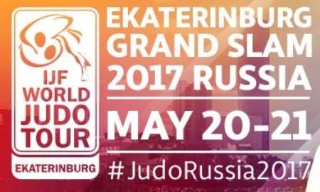 Состав сборной Казахстана по дзюдо на «Grand Slam» в Екатеринбурге