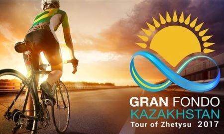 В Алматинской области пройдет этап международной серии гонок «Gran Fondo»