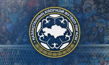 Статистика первых матчей полуфинала Кубка Казахстана