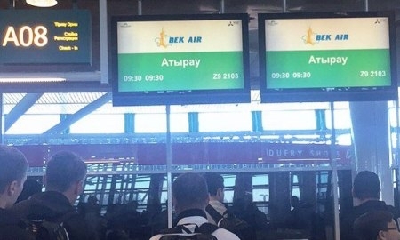 «Атырау» вернулся в родной город