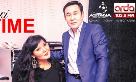 Розыгрыш бесплатных билетов на матч «Астана» — «Шахтер» в эфире ORDA FM
