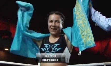 Видео пятой победы Шариповой на профи-ринге
