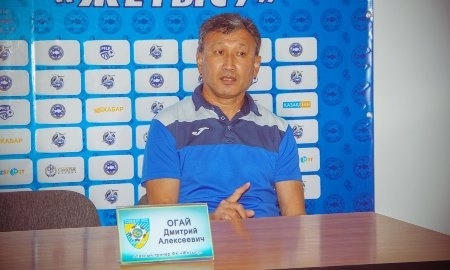 Дмитрий Огай: «Мы пропустили одну игру — две недели были без игровой практики»