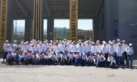 Дети с ограниченными возможностями посетили инфраструктуру «Кайрата»