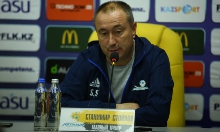 Стойлов прокомментировал поражение от «Кайрата»