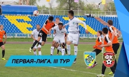 Видеообзор матча Первой лиги «Жетысу» — «Шахтер-Булат» 5:0