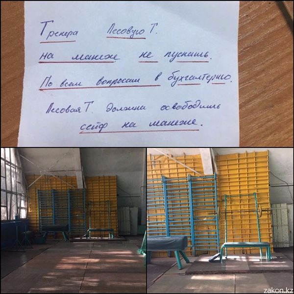 Казахстанским метателям не разрешают тренироваться на Центральном стадионе Алматы