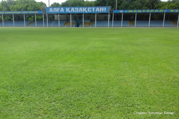 Азамат Айтхожин: «ПФЛК решительно настроена добиться от клубов создания необходимой инфраструктуры»