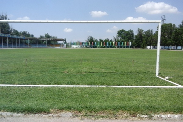 Азамат Айтхожин: «ПФЛК решительно настроена добиться от клубов создания необходимой инфраструктуры»