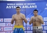 Фото с церемонии взвешивания матча плей-офф WSB «Astana Arlans» — «Patriot Boxing Team»