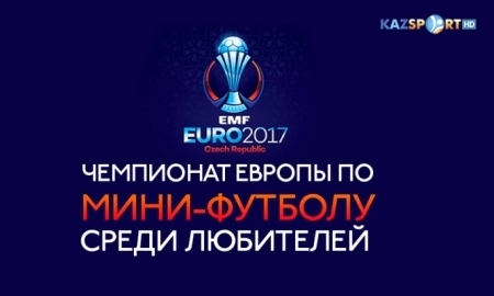 «Kazsport» покажет матчи сборной Казахстана на чемпионате Европы среди любителей