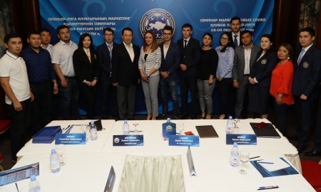 ПФЛК. В помощь маркетологам