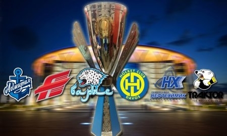 Стало известно расписание матчей Кубка Президента-2017