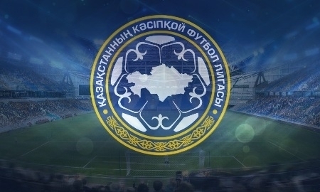 Открыто летнее трансферное окно в чемпионате Казахстана