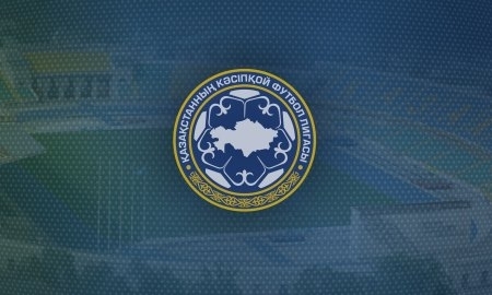 ПФЛК сообщила об изменениях в составах команд