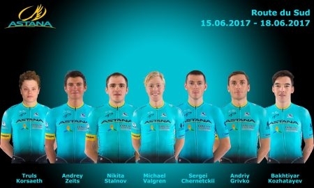«Астана» назвала состав на «Рут дю Сюд»