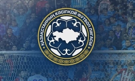 ПФЛК сообщила об изменениях в составах клубов