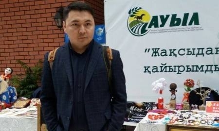 Конкурс-прогноз журналистов