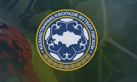 Время начала матчей девятого тура Первой лиги