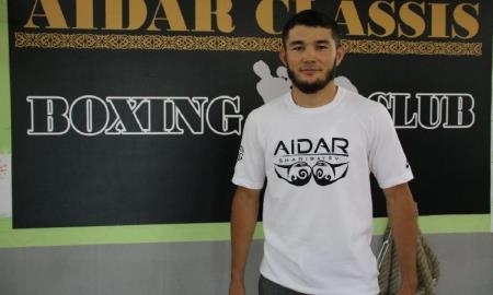 Айдар Шарибаев: «Моя главная цель — стать чемпионом мира»