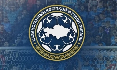 <strong>ПФЛК сообщила об изменениях в составах команд</strong>