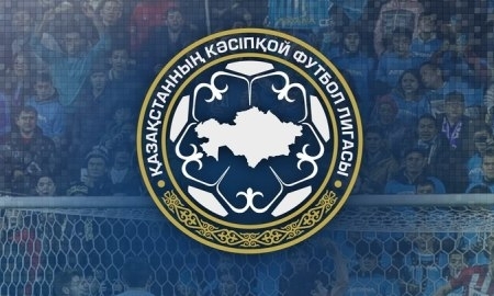 ПФЛК сообщила об изменениях в составах клубов