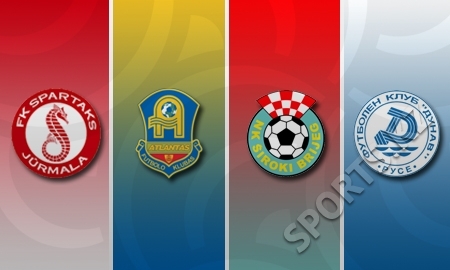 Четверо смелых