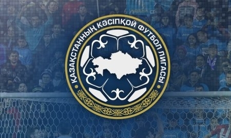 ПФЛК сообщила об изменениях в составах клубов