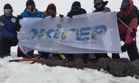 Астанинские альпинисты покорили самую высокую точку Европы