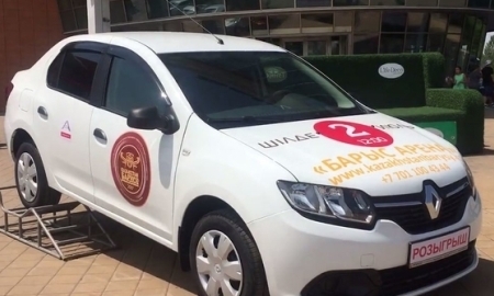 «Қазақстан Барысы-2017» разыграет автомобиль среди зрителей