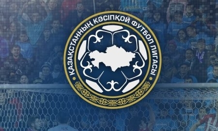 ПФЛК сообщила об изменениях в составах клубов