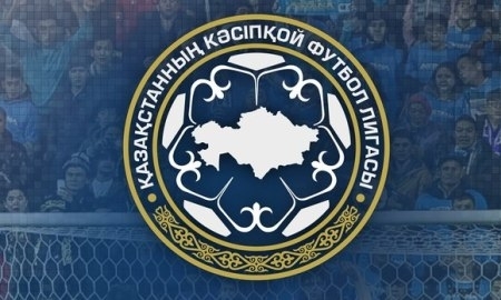 ПФЛК сообщила об изменениях в составах клубов