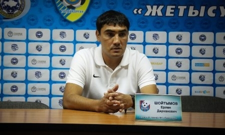 Ерлан Шойтымов: «Наши ребята провалили игру в обороне»
