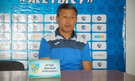 Дмитрий Огай: «Главное мы добились нужного для нас результата»