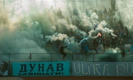 «Дунав». Драконье дыхание