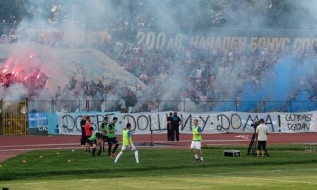 «Дунав» готовит для фанатов сюрприз к матчу с «Иртышом»