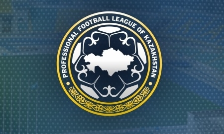 Состоялись пять матчей 14-го тура Второй лиги