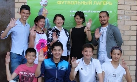«Астана» приняла участие в открытии детского футбольного лагеря