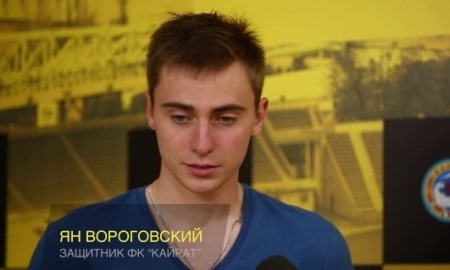 Ян Вороговский: «Во втором тайме начали быстро атаковать»