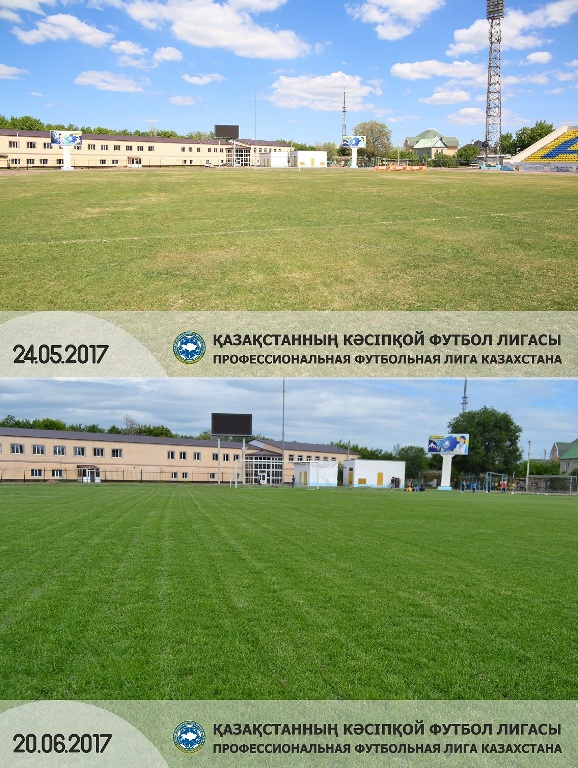 «Акжайык» получил разрешение проводить матчи на стадионе им. Атояна