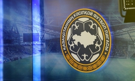 ПФЛК предложила болельщикам выбрать слоган