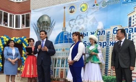 Бронзовая призерка Олимпиады-2016 Ларионова получила квартиру