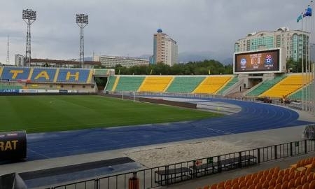 «Широки Бриег» оценил Центральный стадион Алматы