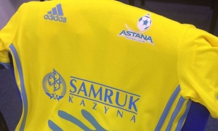 «Астана» сыграет с «Кайсаром» в новой форме