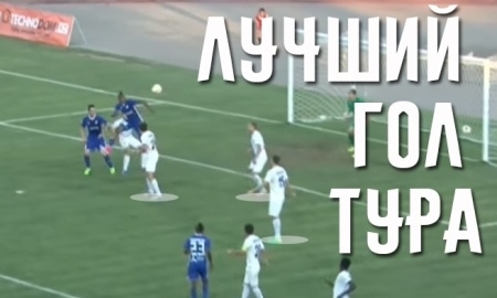 Тройка лучших голов 18-го тура Премьер-Лиги