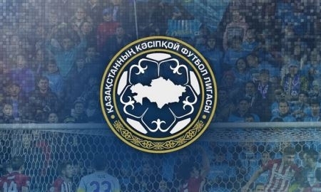 ПФЛК сообщила об изменениях в составах клубов