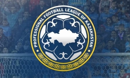 ПФЛК сообщила об изменениях в составе «Астаны»