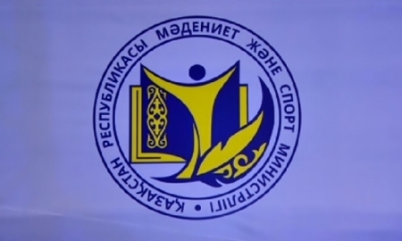 Даулетбаев завоевал «золото» на этапе Кубка мира по самбо